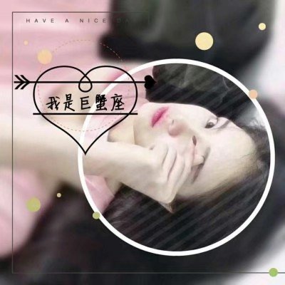 斋藤一（身份：前新选组第三分队组长、“壬生狼”） - gv网钙片在线观看16 - 手机影视
